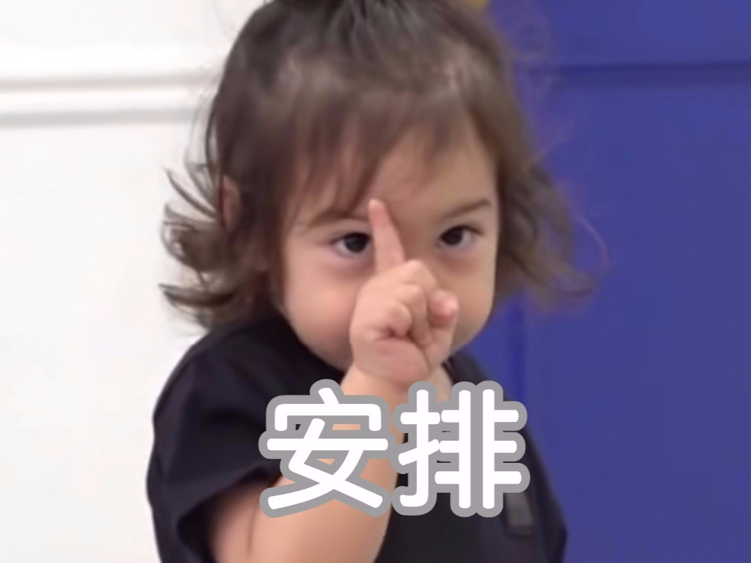 奧氏體如何轉(zhuǎn)變?yōu)轳R氏體？